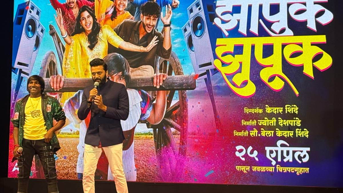 Trailer launch of the marathi film Zhapuk Zhapuk in Mumbai print news