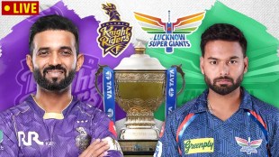 Kolkata Knight Riders vs Lucknow Super Giants Live Match Score Updates in Marathi