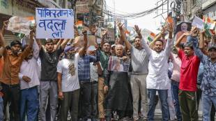 Pahalgam terrorists real pictures