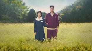 10 Trending Movies on Netflix