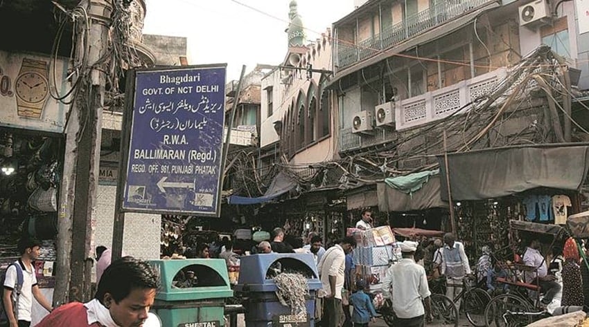 balli maran
