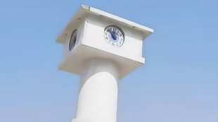 Clock towers in Indian history