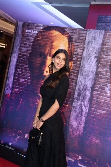 Kesari 2 premiere