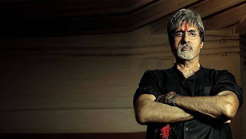 Happy Birthday Ram Gopal Varma