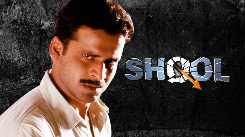Happy Birthday Ram Gopal Varma