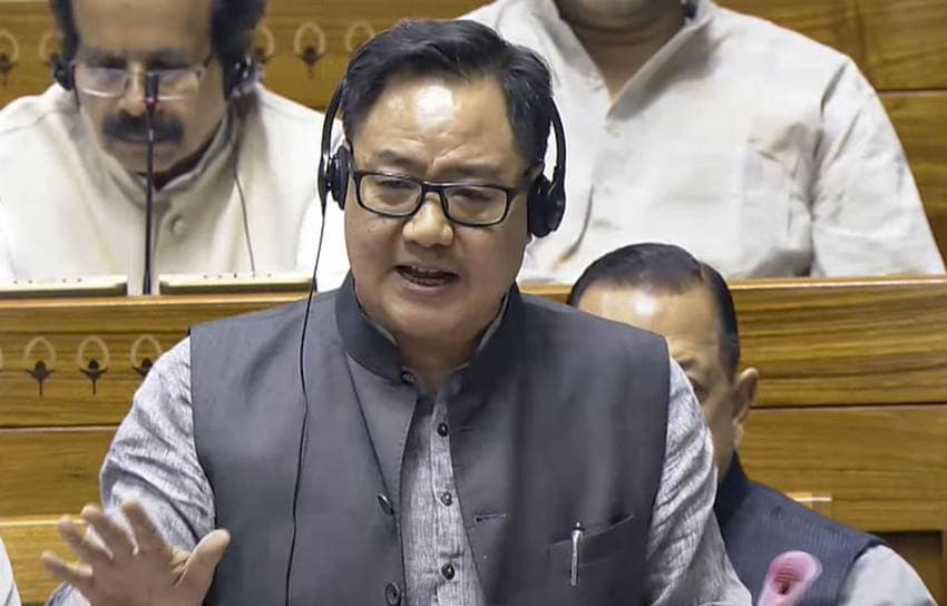 Waqf Bill Changes