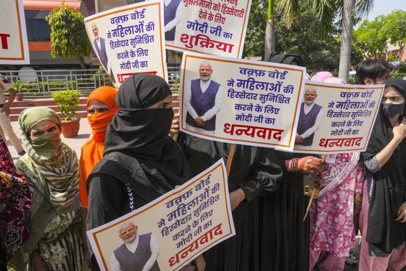 Changes in Waqf bill