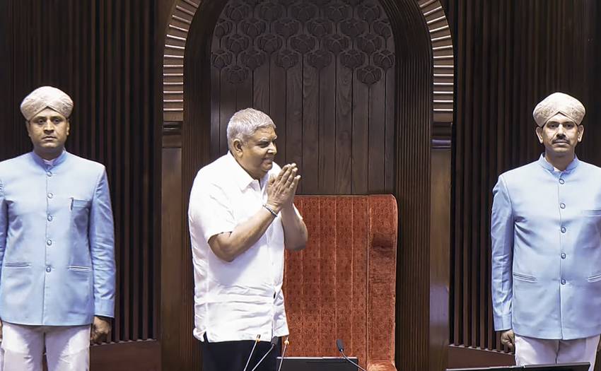 What is Waqf Bill