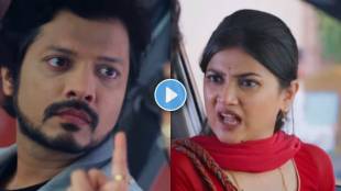 Lagna Nantar Hoilach Prem New Promo