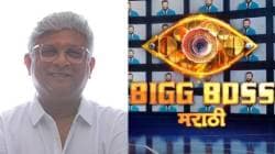 ‘Bigg Boss’ स्क्रिप्टेड आहे का? केदार शिंदेंना पहिल्या सीझनची होती ऑफर; पुढे काय घडलं? म्हणाले, “मी जबाबदारीने…”