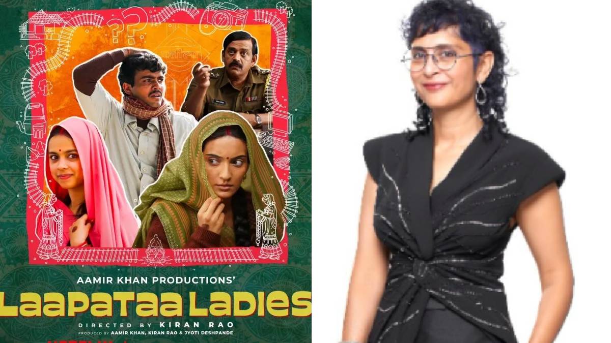Kiran Rao Laapataa ladies movie copied from Arabic film burqa city