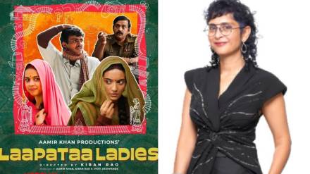 Kiran Rao Laapataa ladies movie copied from Arabic film burqa city