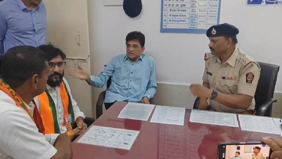 BJP leader Kirit Somaiya at Pusad police station regarding Bangladeshi crimes