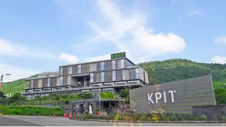 KPIT March 2025 profit news in marathi