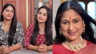 lakshami niwas