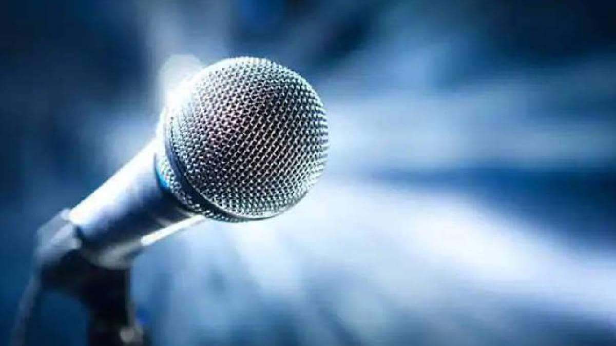 Is the relevance of lecture series over pune news