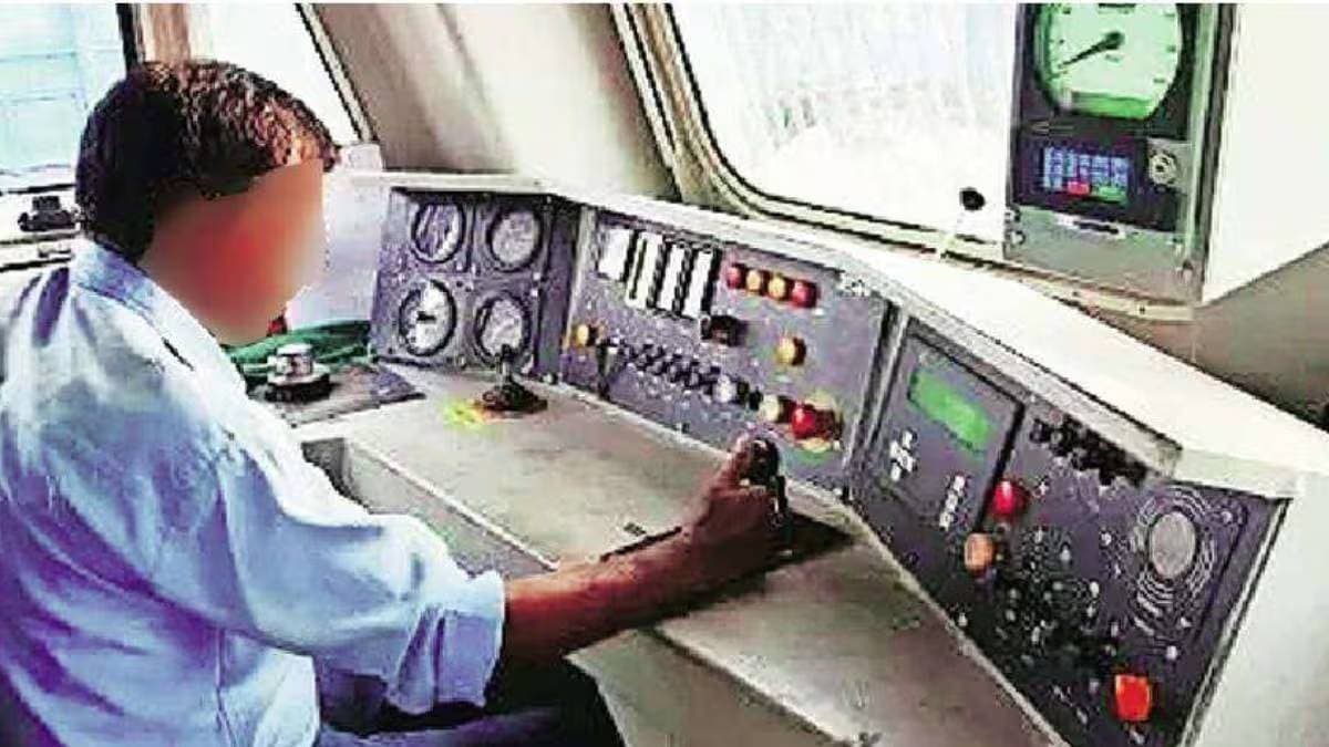 railway assistant loco pilot selection by Bhusawal board