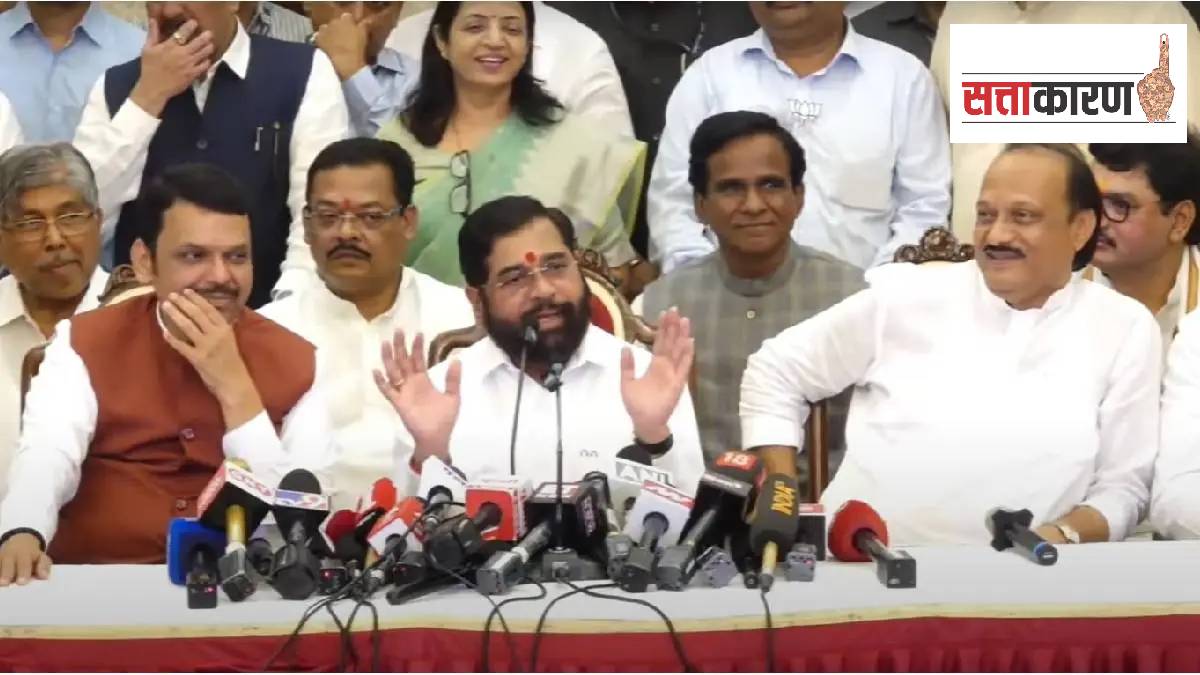 mahayuti Devendra Fadnavis Ajit Pawar together versus Deputy Chief Minister Eknath Shinde
