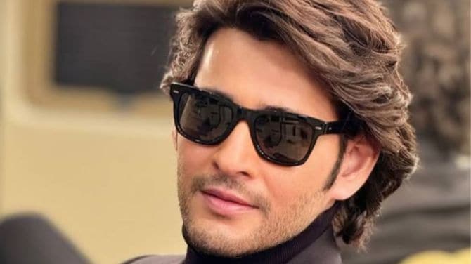 mahesh babu 