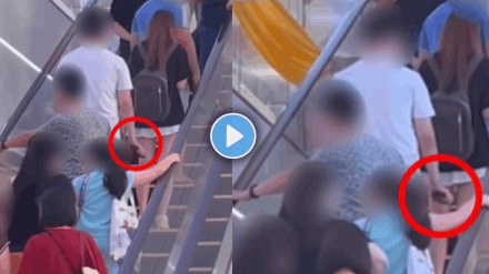 Shocking Video of man records video of woman skirt viral video on social media