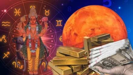 mangal gochar 2025