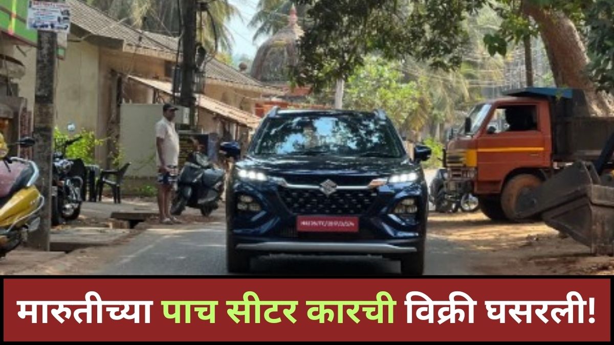maruti suzuki Car Sale