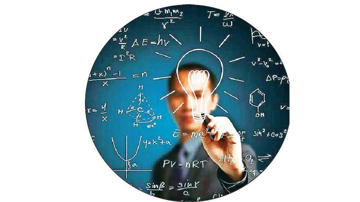 Loksatta Careers in Mathematics Information Technology Research Chennai Mathematical Institute