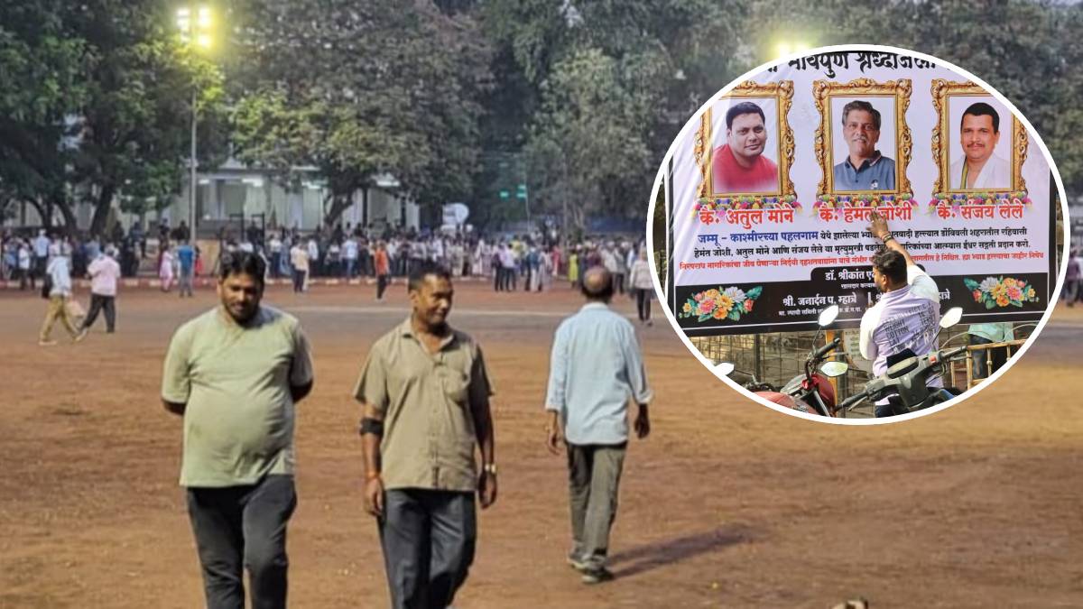 Dombivli local MLA Ravindra Chavan has demanded a memorial to preserve the memories of Three innocent citizens of dombivli killed in terror attack