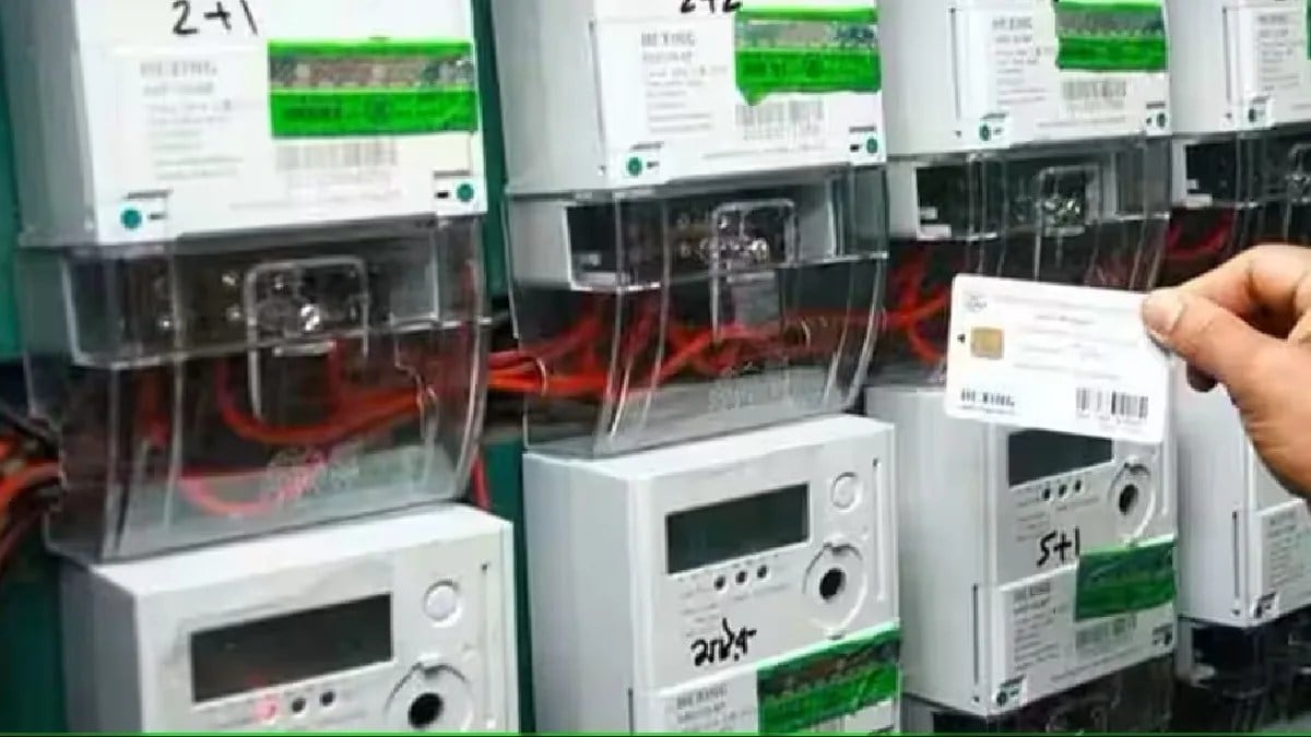 Vidarbha Electricity Consumers Association files petition Nagpur Bench of Bombay High Court against installation of prepaid smart meters in the state