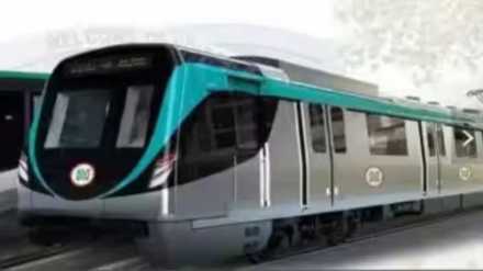 vidyanagari station news update in marathi