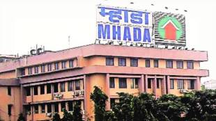 mhada konkan selling unsold flats on First Come, First Serve book my home