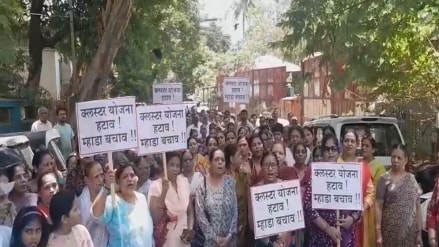 MHADA colony residents, protest , cluster scheme,
