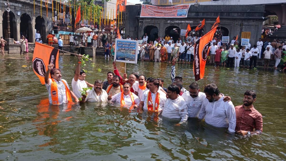 Godavari river pollution news in marathi