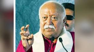 RSS chief Mohan Bhagwat advice regarding the organization