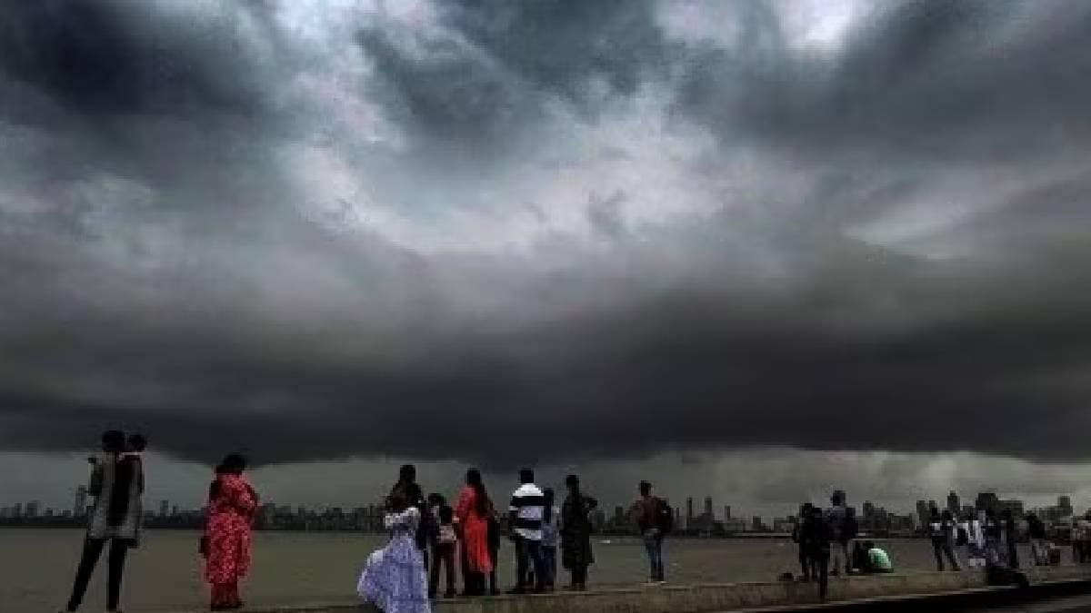 monsoon