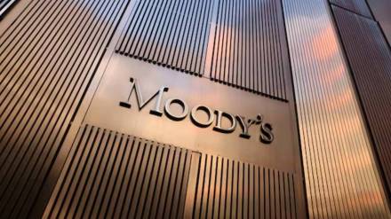 Global credit rating agencies have cut India growth forecast for the current fiscal year by up to half a percentage point print eco news