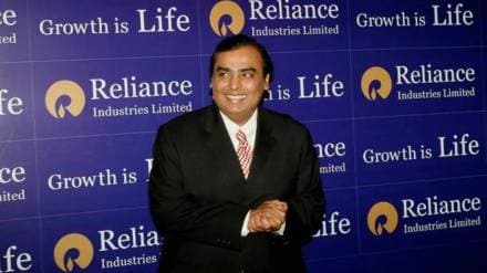 Mukesh Ambani business achievements news in marathi