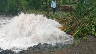mumbai water pipeline burst at Metro project Amar Mahal Junction Contractor negligence in work Mumbai