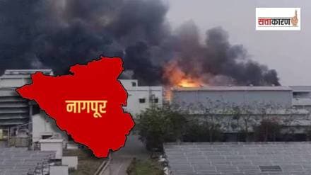 Explosions happening in Nagpur district and opposition parties silent against the government