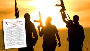 Gadchiroli Naxalites issue leaflet to government reiterate ceasefire