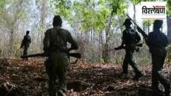 नक्षलवादी शांतता चर्चेसाठी इतके गयावया का करत आहेत?