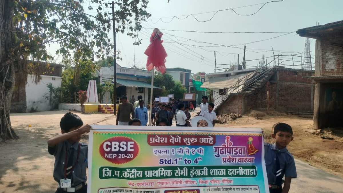 school admissions campaign during Gudi Padwa festival
