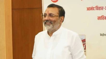 Loksatta anvyarthNishikant Dubey Waqf Act Supreme Court BJP Parliament