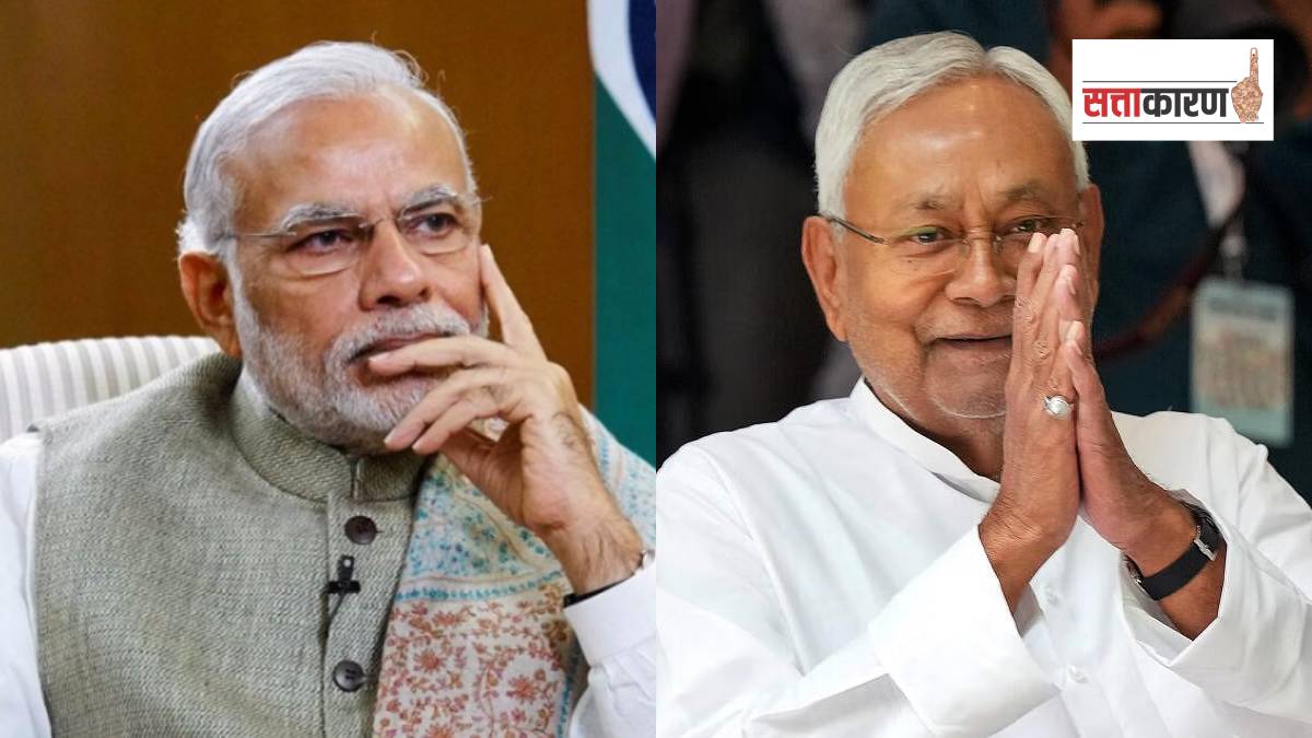 नितीश कुमार यांना उपपंतप्रधान करण्याची का होतेय चर्चा? यामागचं कारण काय? (फोटो सौजन्य पीटीआय)