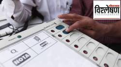 विश्लेषण : मतदानासाठी ‘नोटा’चा पर्याय अयशस्वी का ठरला?