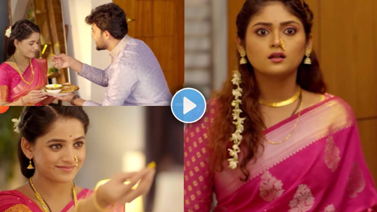 Zee Marathi Serial Paaru & Savlyachi Janu Savali