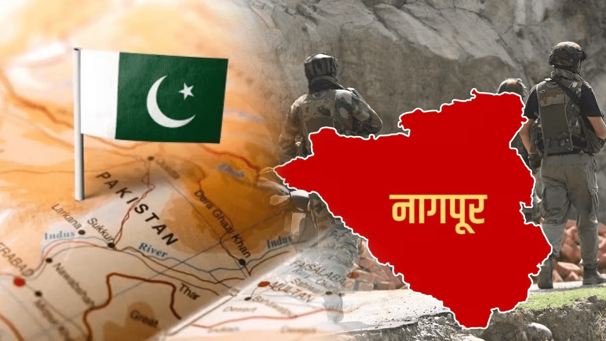 pahalgam terror attack Over 2,200 Pakistani citizens are living in Nagpur