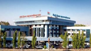 AI implementation Pimpri Chinchwad Municipal Corporation