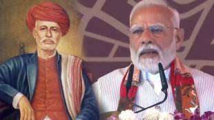 pm modi in varanasi praises mahatma Phule