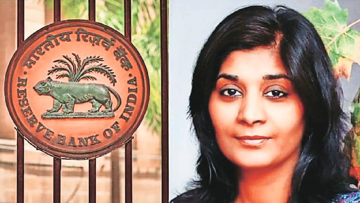 Poonam Gupta appointed as Deputy Governor of Reserve Bank of India